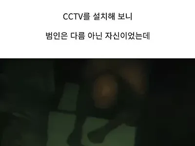 숨은 재능발견