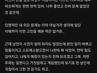 어쩌라는거지