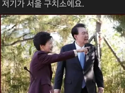 저기...저기에요~
