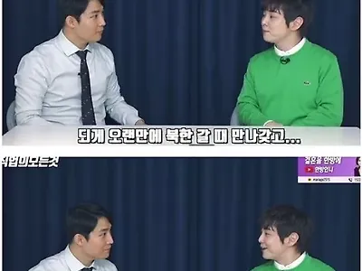 마술사 최현우의 클라이언트