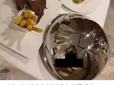 딱걸린 와이프