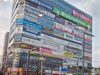 요즘 간판은 시끄럽다?