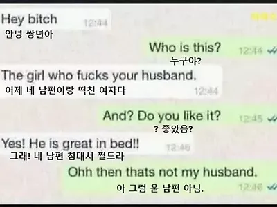 그럴리가 없다