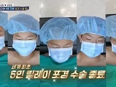 세계최초