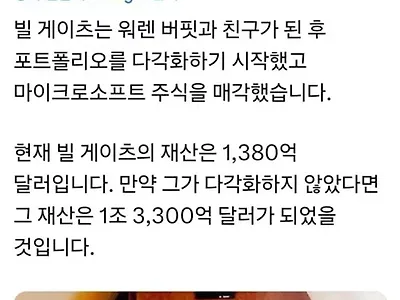 이래서 친구를 잘만나야해 ㅎㅎ