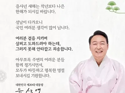 대단하다 대단해 진짜