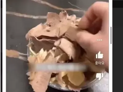 천잰데