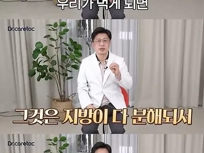 오늘 저녁은 소고기네