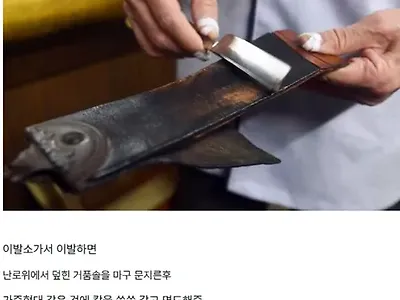 요즘 보기 힘든거