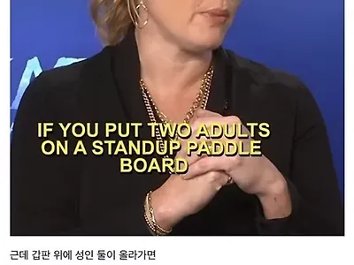 타이타닉 결말 논쟁