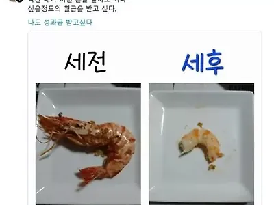 바로 이해된다 ㅎ