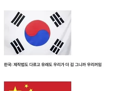 관련 부처가 어딘지 똑똑하구만