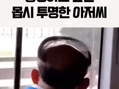 초전도체