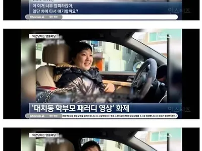 수지는 천재