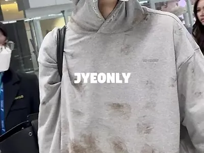 걸레짝도아니고뭐냐