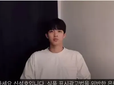 고소장 수준봐라