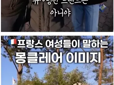 한국에선 일단 비싸면 됨