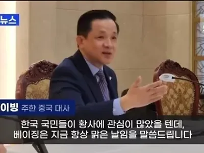 한대 줘 패고싶다