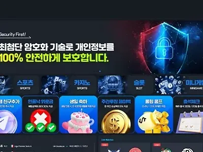 오늘벳