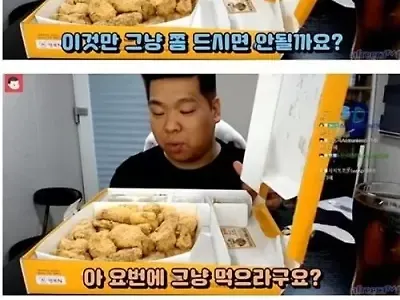 손해보기 싫어가지고,,에휴~