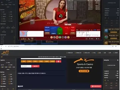 오월벳 카지노 먹튀사이트