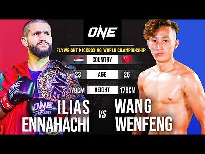 ONE Ilias Ennahachi VS Wang Wenfeng 수준 높은 발놀림