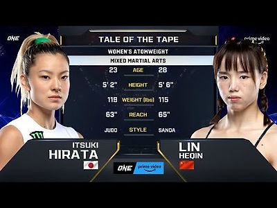 ONE 격투기 Itsuki Hirata vs. Lin …