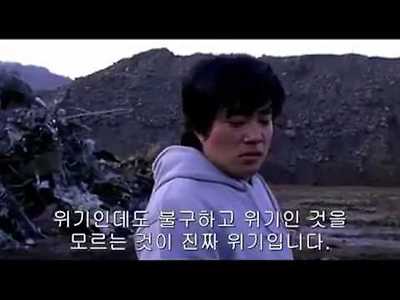 최고의 동기부여 영상