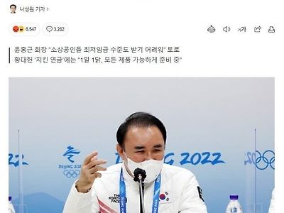 결국 저질러버린 그 치킨