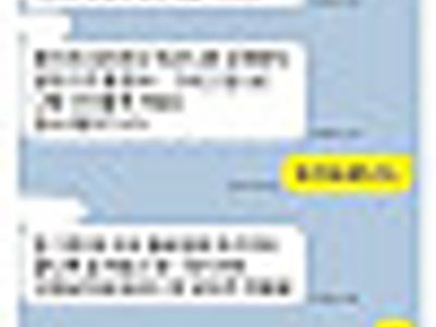 한국의 미래가 밝네요