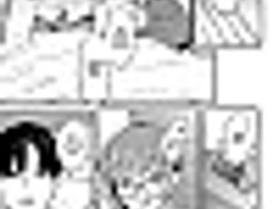 그대는 아름답다