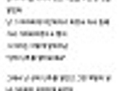 재미나게 사는 부부들