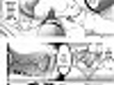 Tsugou No Ii Onna