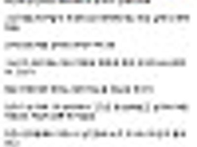 남친한테 복수하고 싶어서 남사친이랑 관계한 여자
