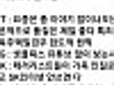 통신사 고르는법