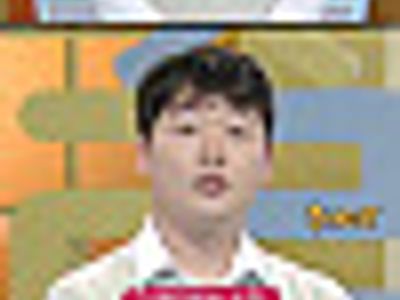 출연자의 흑역사 우리말겨루기 중에서