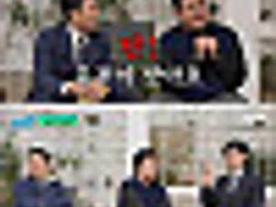 똑같이 태어난다는 가정이 틀렸죠