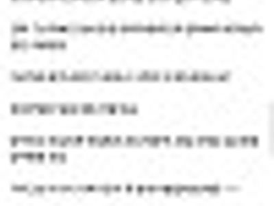 모텔 야간알바 3달후기