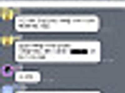 익명방은 다 쓰레기통이 되는것 같아