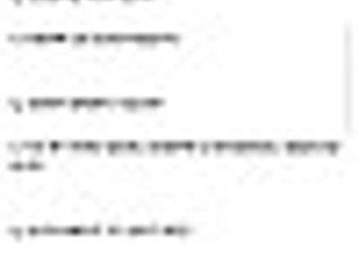 국가는 널 지켜줄 생각이 없다는걸 잘 알려주고있네