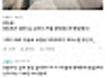 속초 바다에