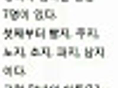 영희엄마네 딸이름