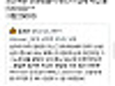 애들을 그냥 병신으로 키우려는 부모들이 많구나