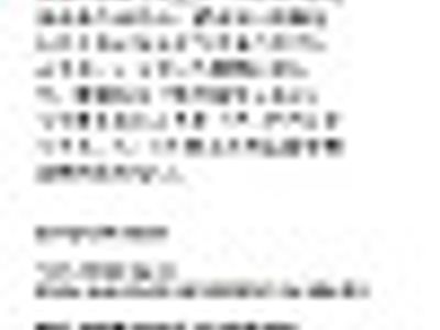 무라야마 선생