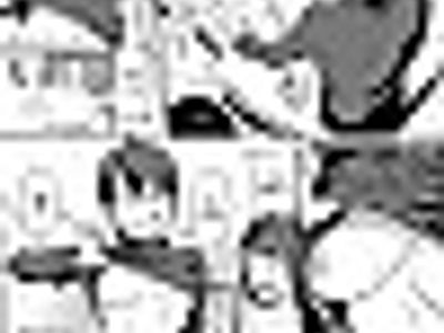 마감 아슬아슬