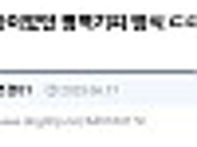머리가 이런쪽으로만 도나