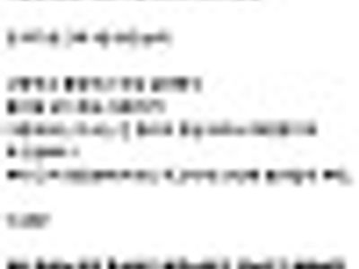 너는 10만원도 안되는 사람이구나