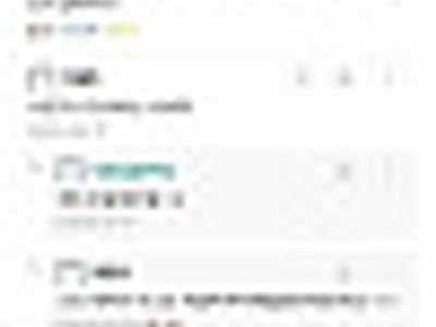 사회악이네