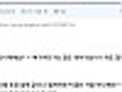 그거는 회계사고..ㅋ