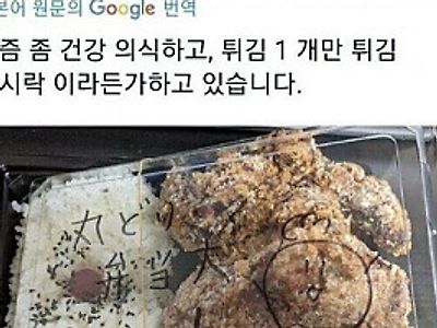 진짜 건강식이네!!!ㅎㅎ